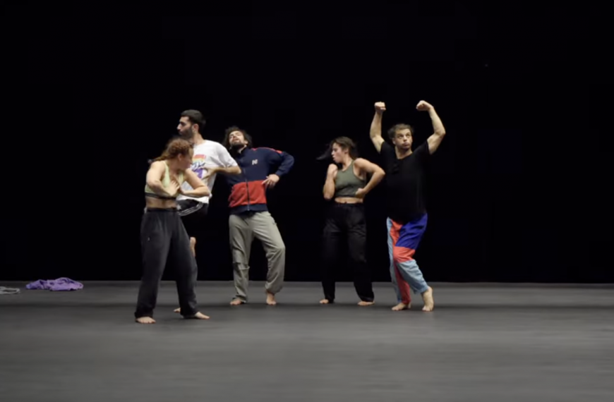 Dance surprise à la récré