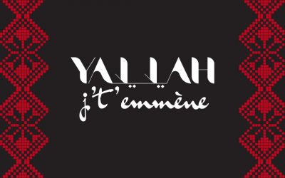 Yallah je t’emmène – Marie et Méwaine Petard